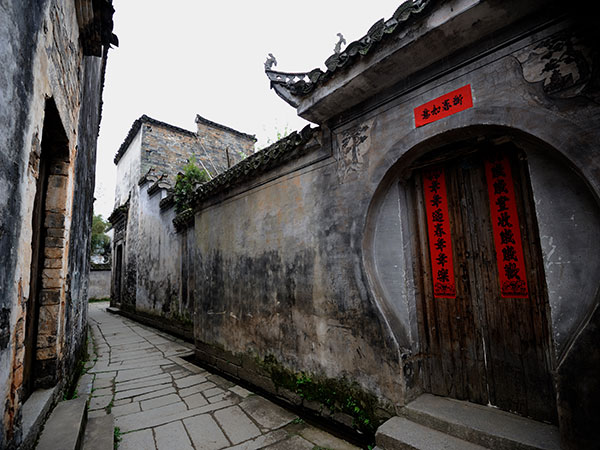 Chengkan village 02