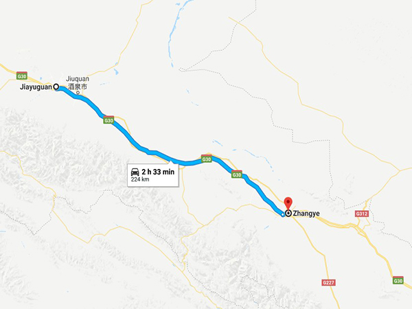 Zhangye jiayuguan 01