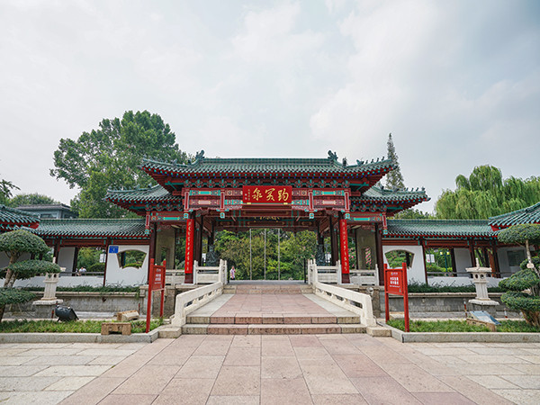 Baotu Spring 3
