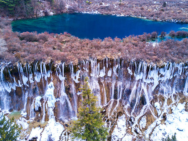 Nuorilang Waterfall Jiuzhaigou Nuorilang Waterfall Jiuzhaigou