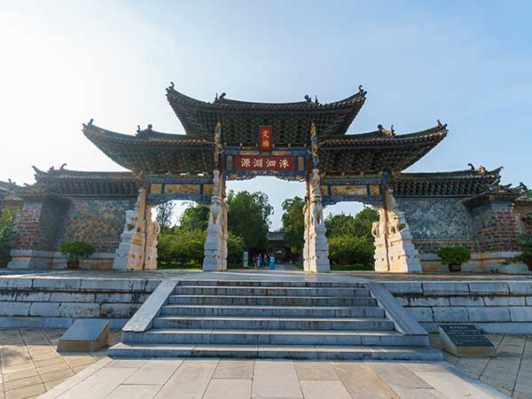 Jianshui Confucius Temple