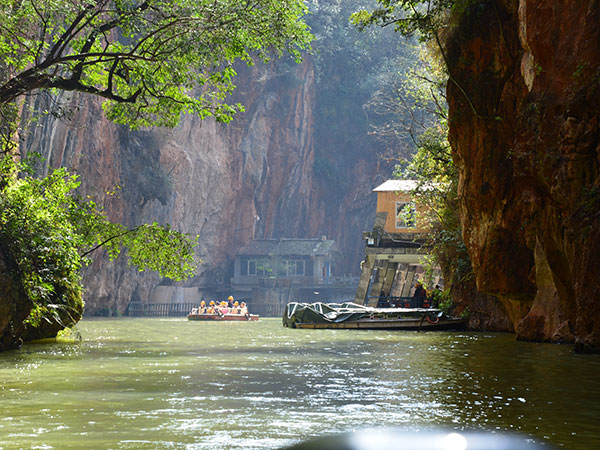 Jiuxiang Scenic Area