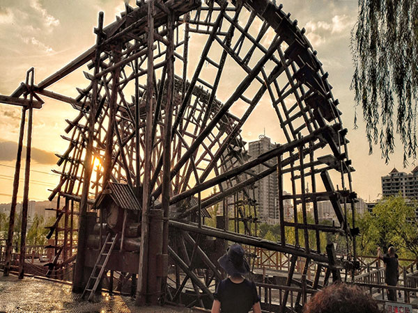 Waterwheel Park 02