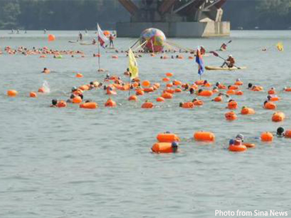 Liuzhou International Water Carnival 03