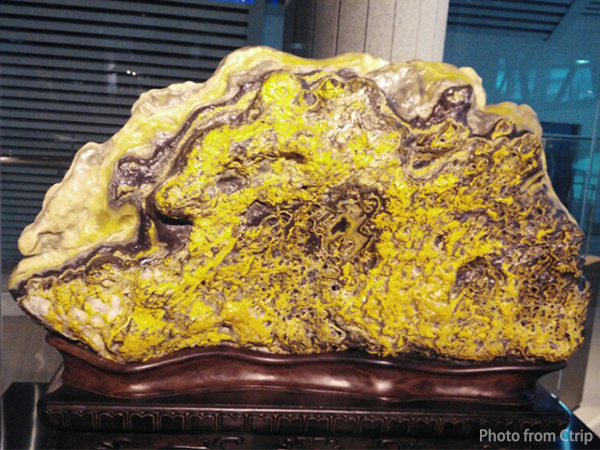Rare Stone City 02