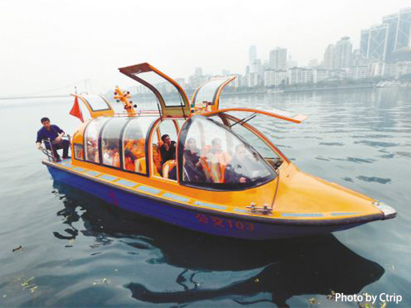 Water bus 02