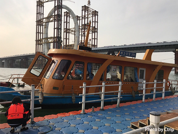 Water bus 03