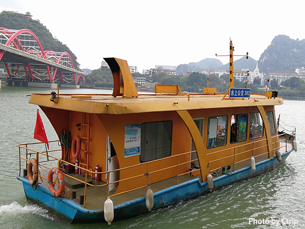 Water bus 04