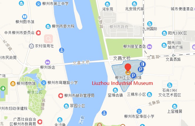Liuzhou industrial museum