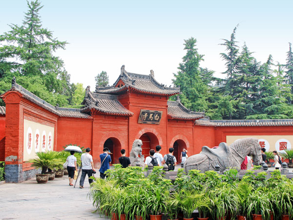 White Horse Temple 2