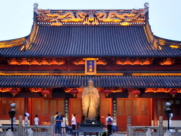 Confucius Temple Nanjing