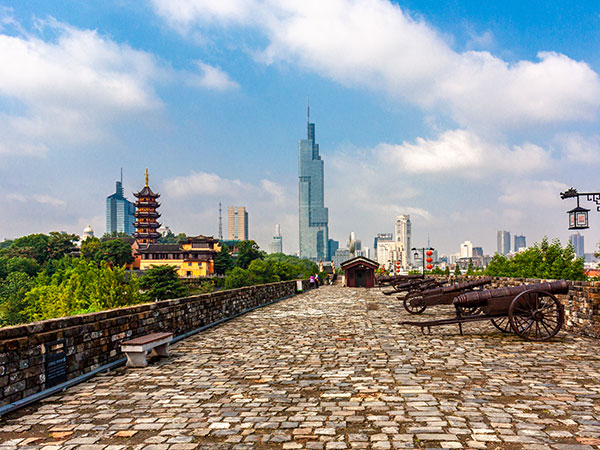Nanjing City Wall