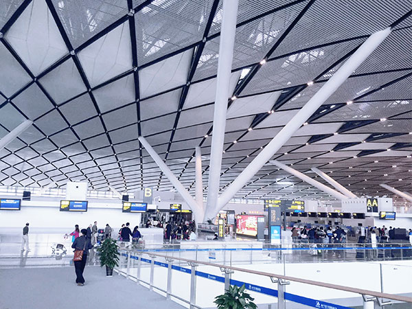 Wuxu airport