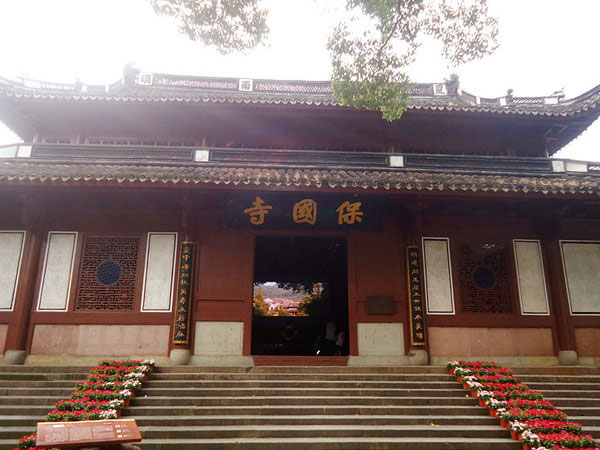 Baoguo temple 01