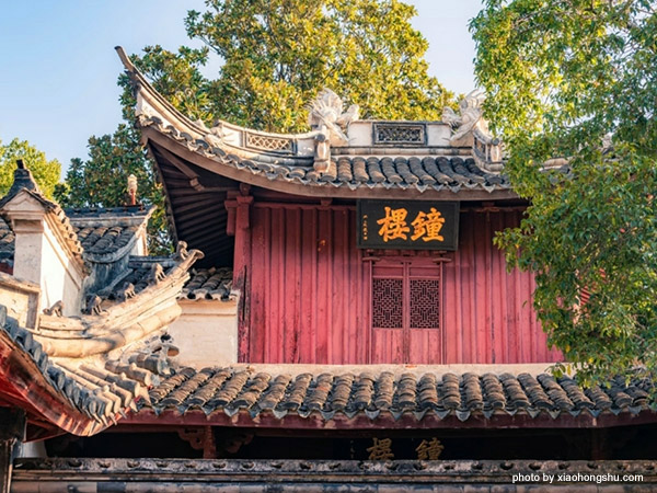 Baoguo temple 3