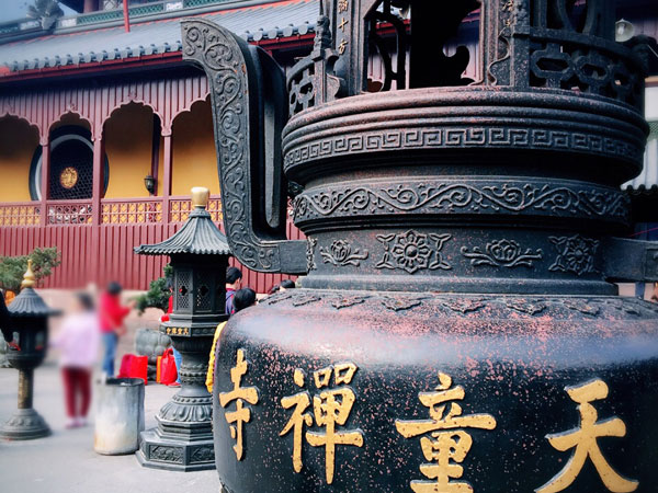 Tiantong temple 01