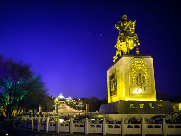 Mausoleum of Genghis Khan 1