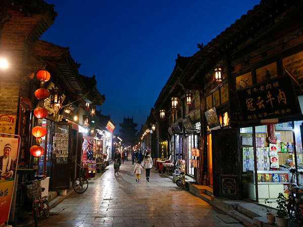 Ming Qing Street 2