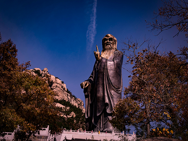 Shandong Tourism