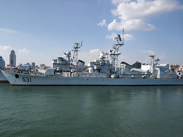 naval museum