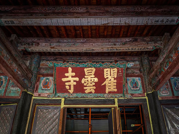 Qutan monastery