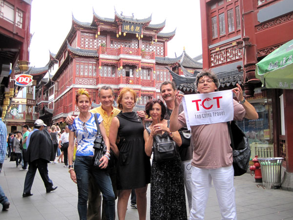 Shanghai Temple of the Town God(Shanghai Chenghuangmiao)