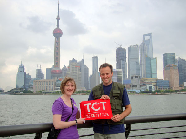 The bund 11