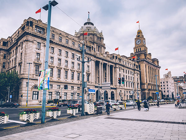 The Bund