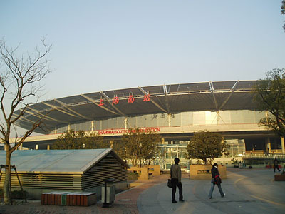 Shanghai south railway station 01