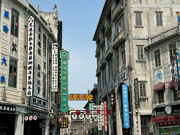 Shantou street