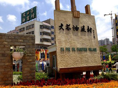 Popular rural places to visit in shenzhen 01