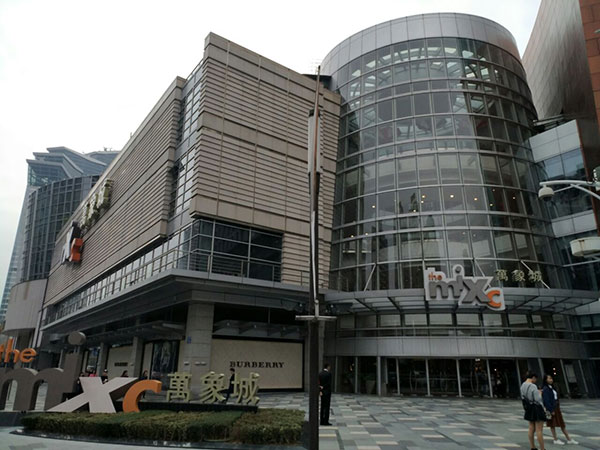 Shenzhen mixc city 01