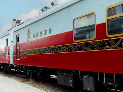 Exterior of a China Orient Express charter train