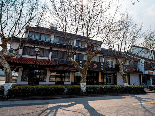 Shiquan Street Shiquan Street