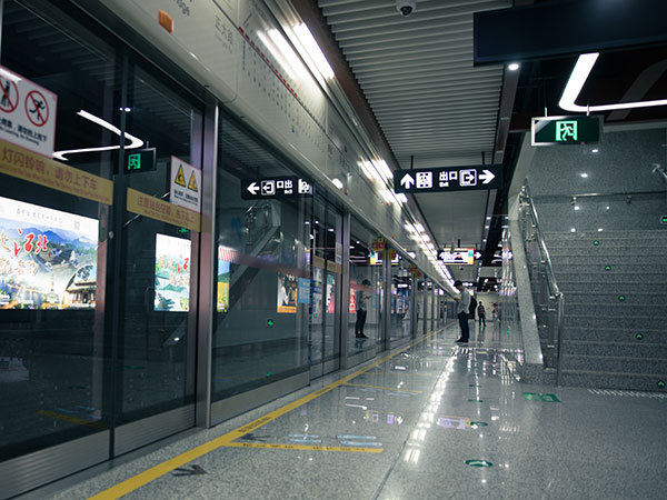 Suzhou metro 01