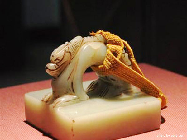 Tibet Museum 3