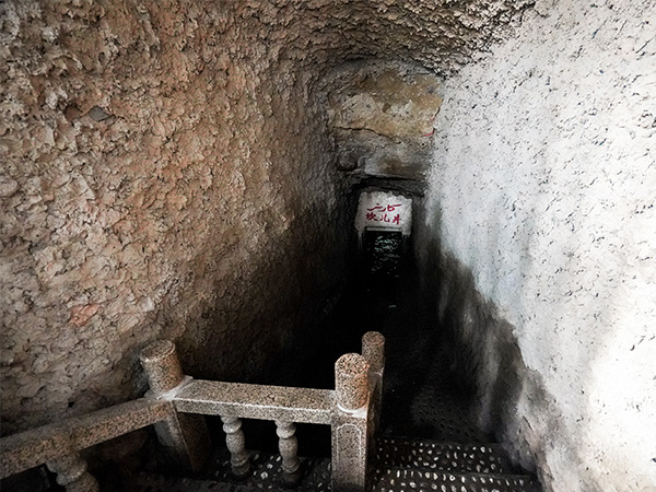 Karez Well 1