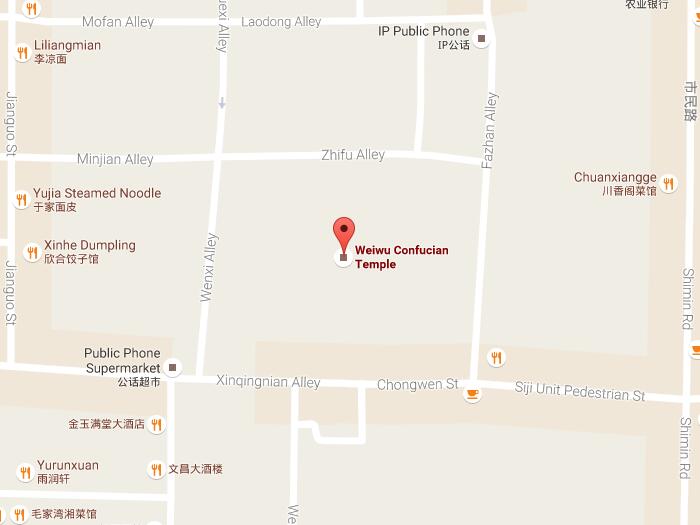 Wuwei confucian temple map 01