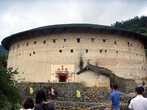 Fujian Facts