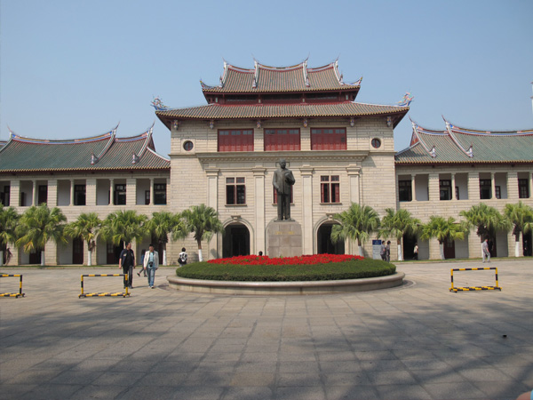 Xiamen University 3