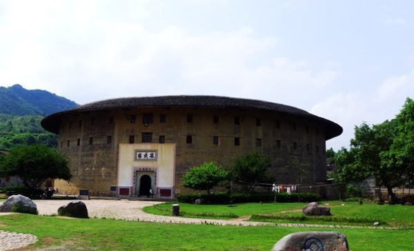 Hakka Earth Buildings Hakka Earth Buildings