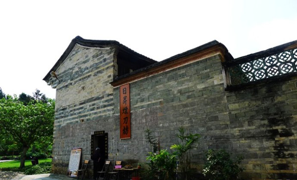 Hakka Earth Buildings Hakka Earth Buildings