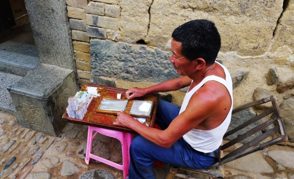 Hakka Earth Buildings Hakka Earth Buildings