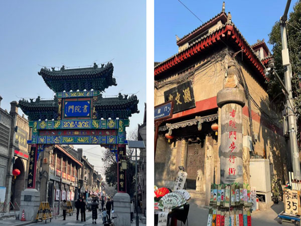 Explore shuyuanmen street
