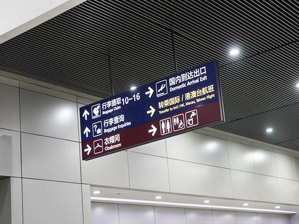 Airport sign 01
