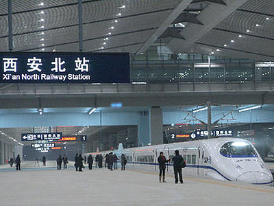 Xian train 01