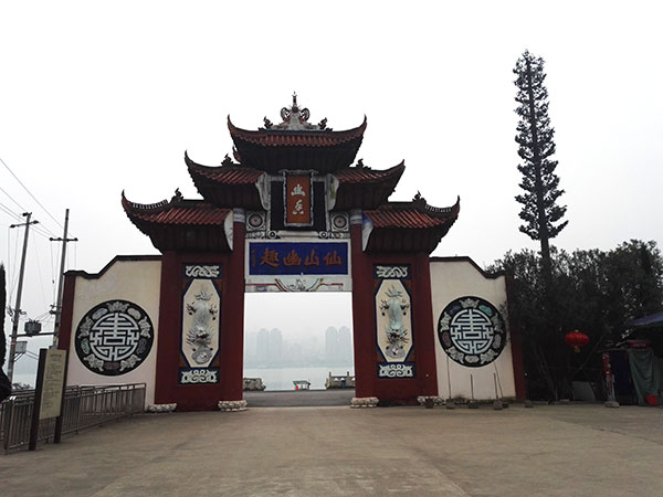 Fengdu ghost city 2