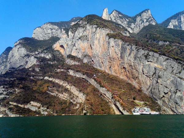 Mt. Wushan