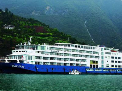 Yangtze Explorer 5