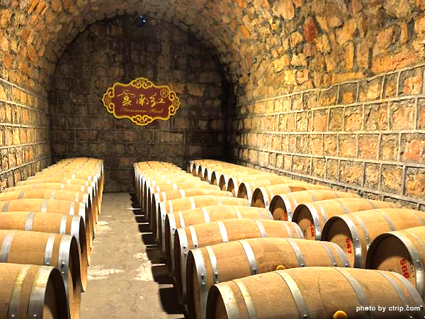 Yunnan red winery 01
